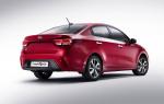 Kia Rio 2017 года